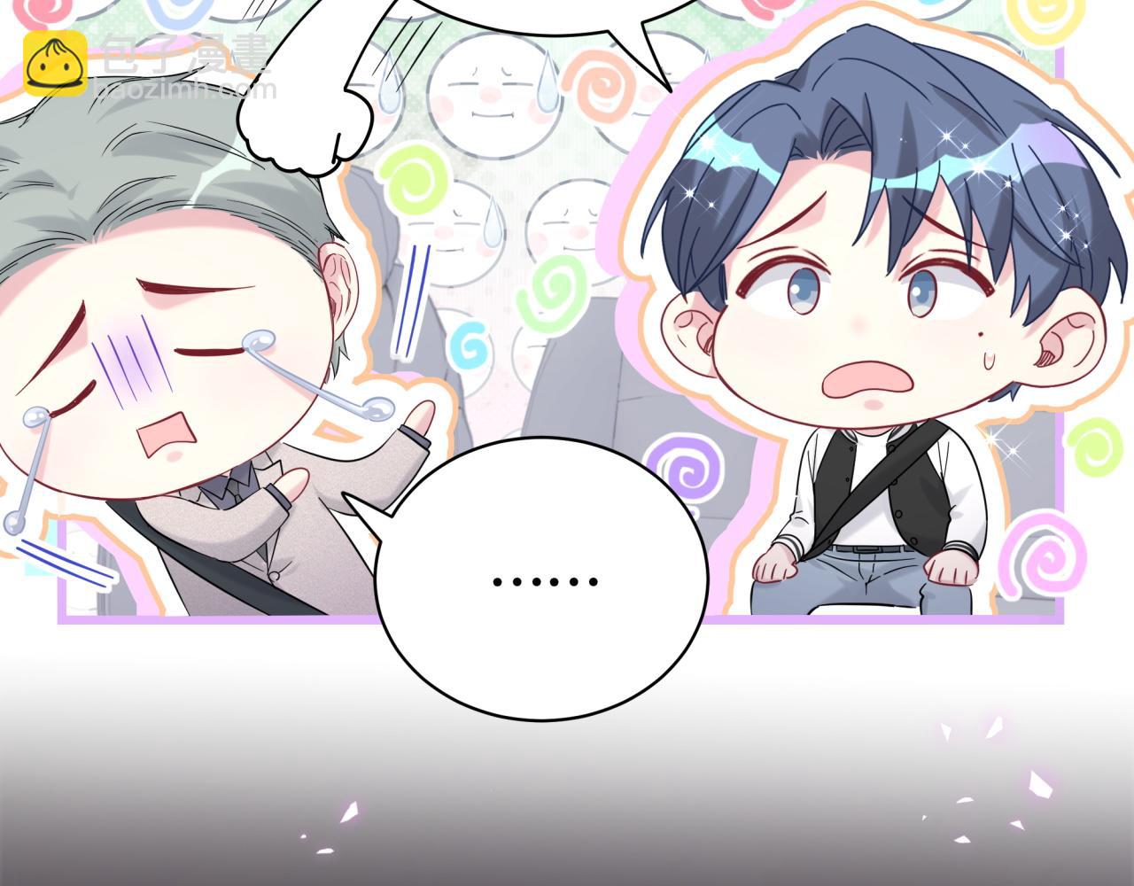 第226话 谁在外面？128