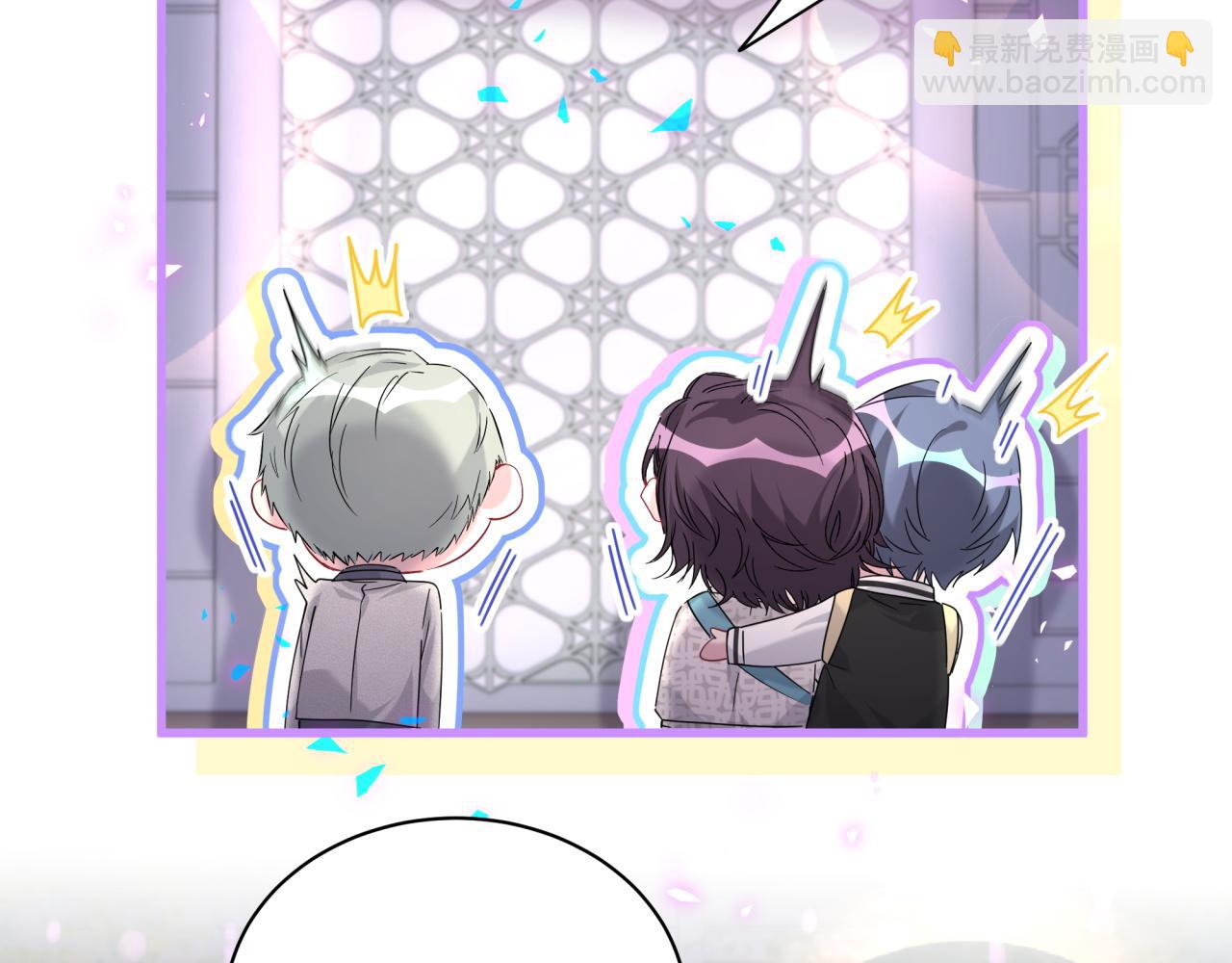 第226话 谁在外面？13
