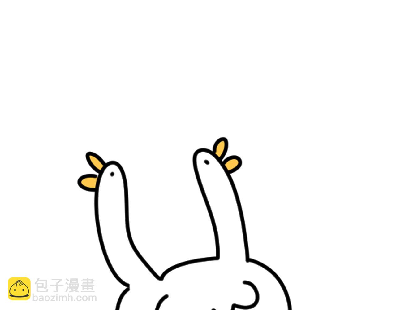 第226话 谁在外面？136