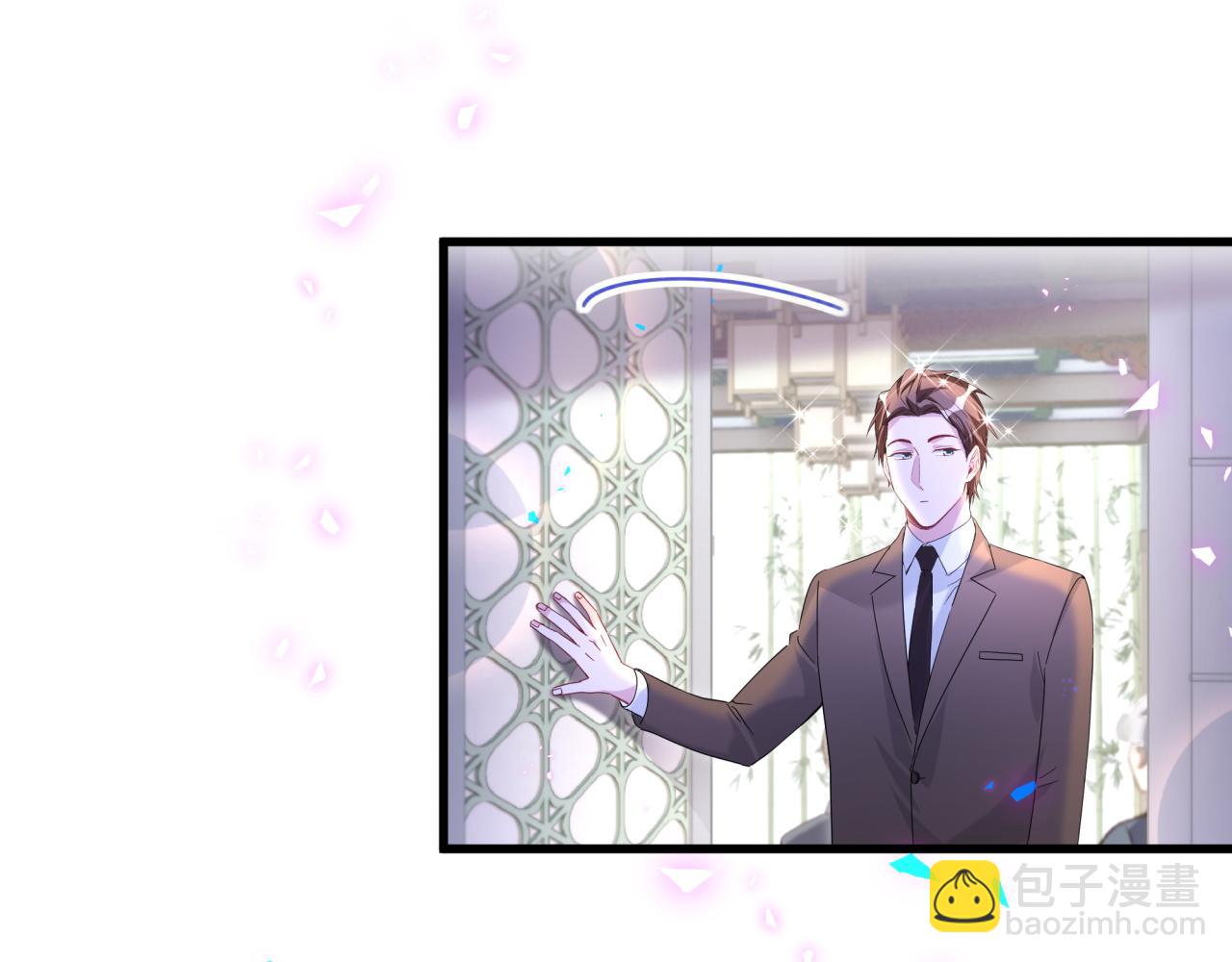第226话 谁在外面？18