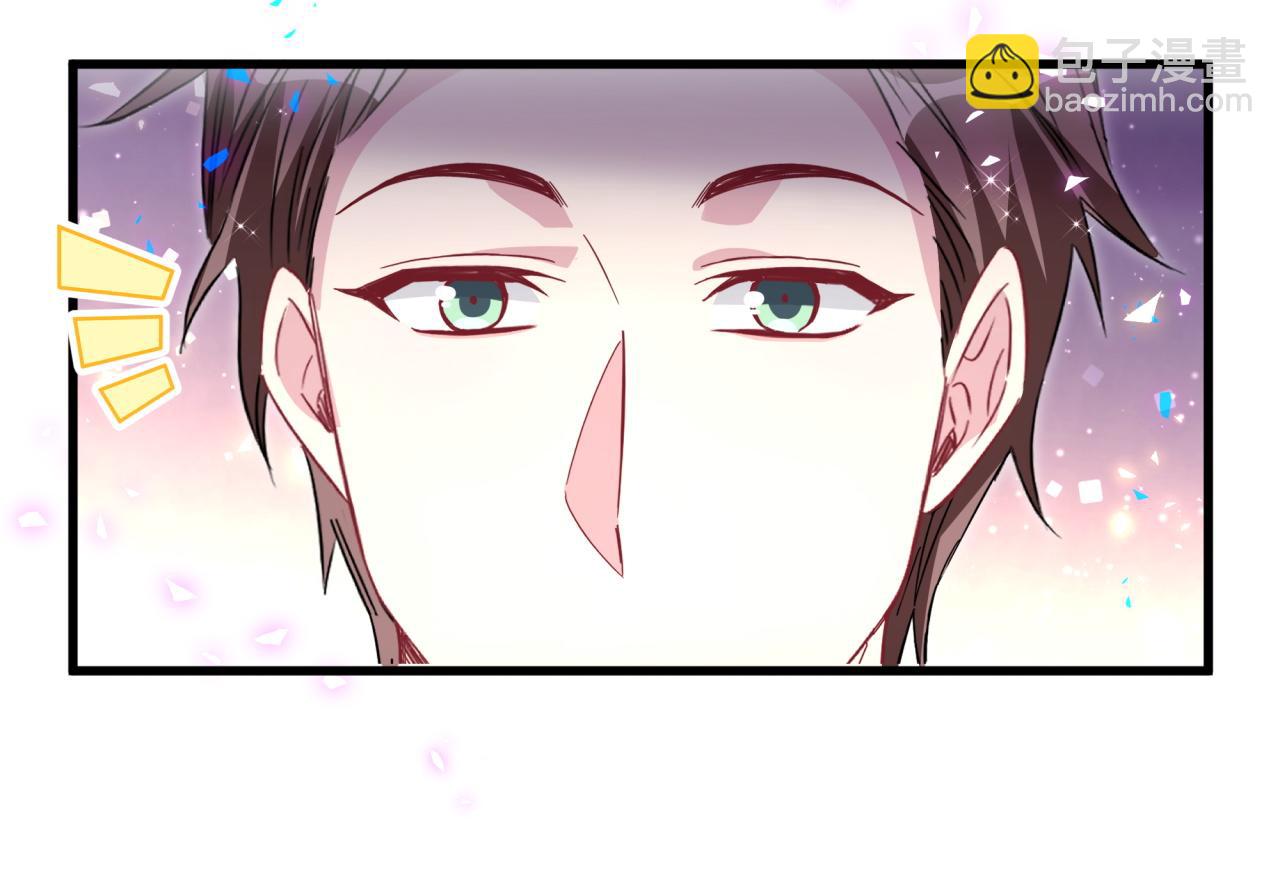 第226话 谁在外面？19