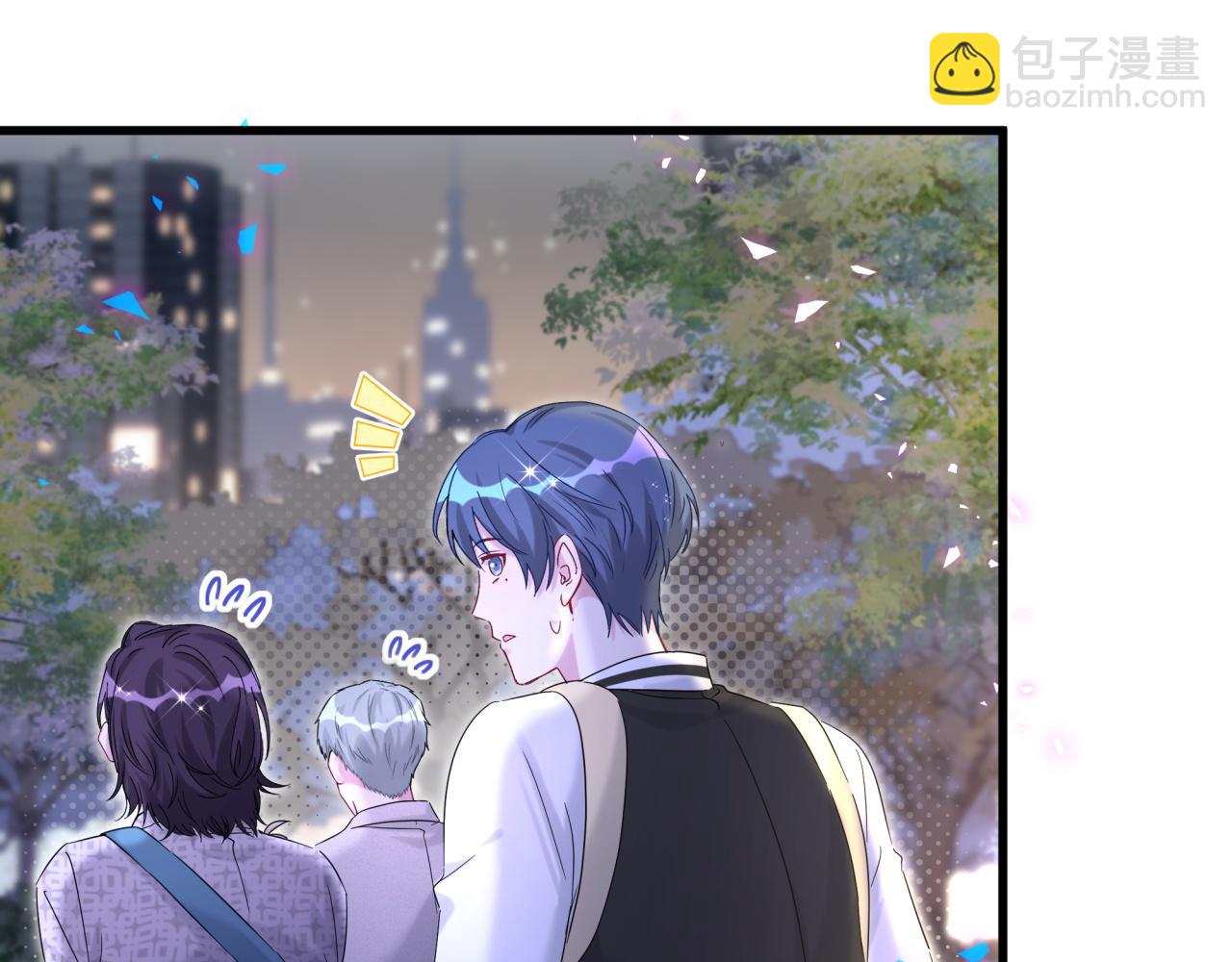 第226话 谁在外面？20