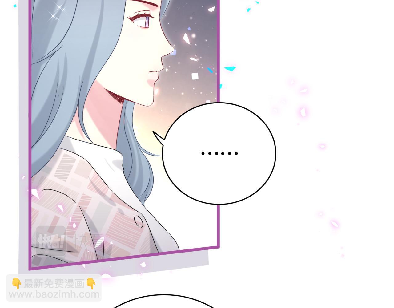 第226话 谁在外面？34