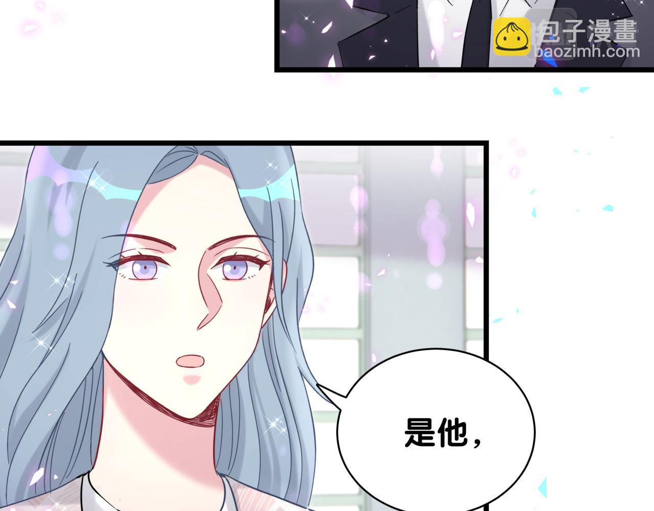 第226话 谁在外面？50
