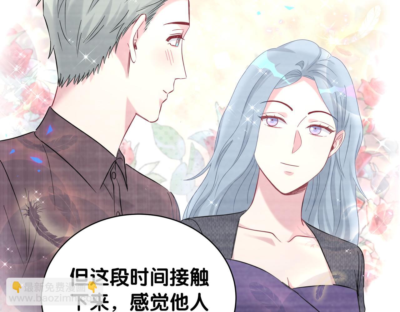 第226话 谁在外面？52