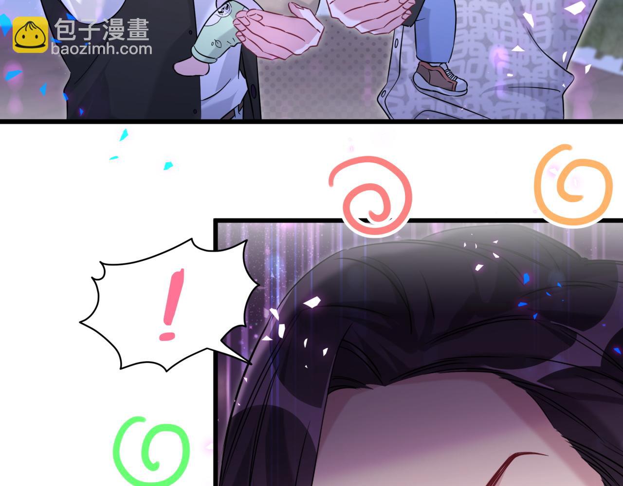 第226话 谁在外面？6