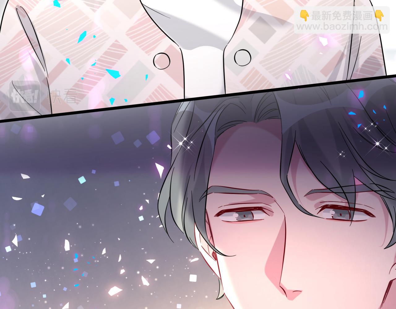 第226话 谁在外面？76
