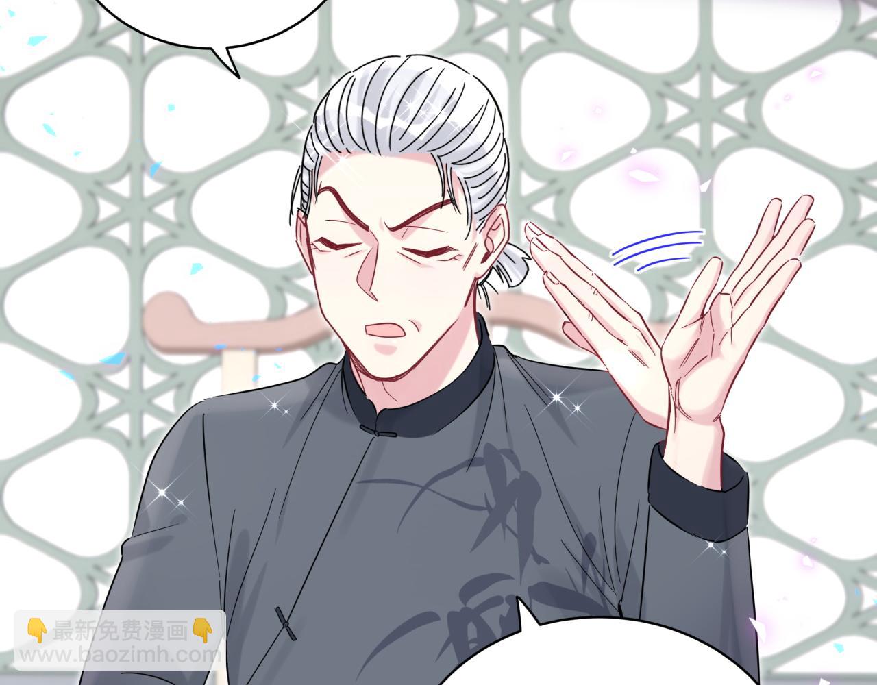 第226话 谁在外面？96