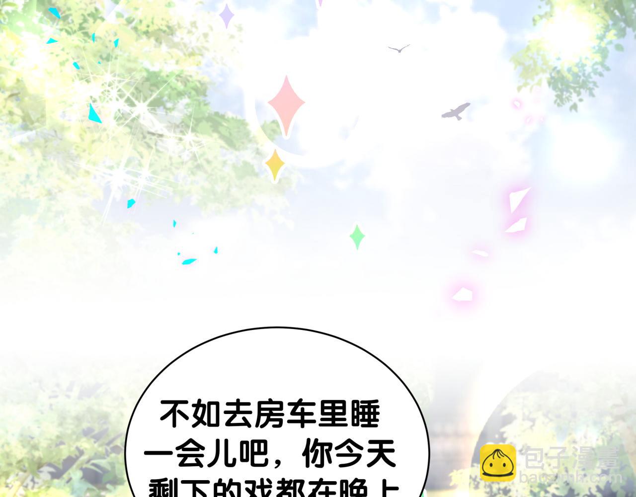 第228话 哦哦~他是你表弟126
