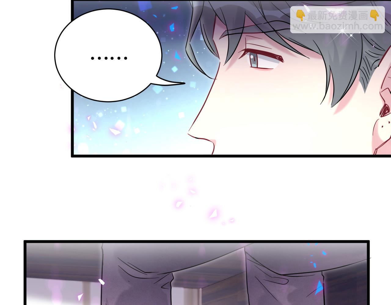 第228话 哦哦~他是你表弟13