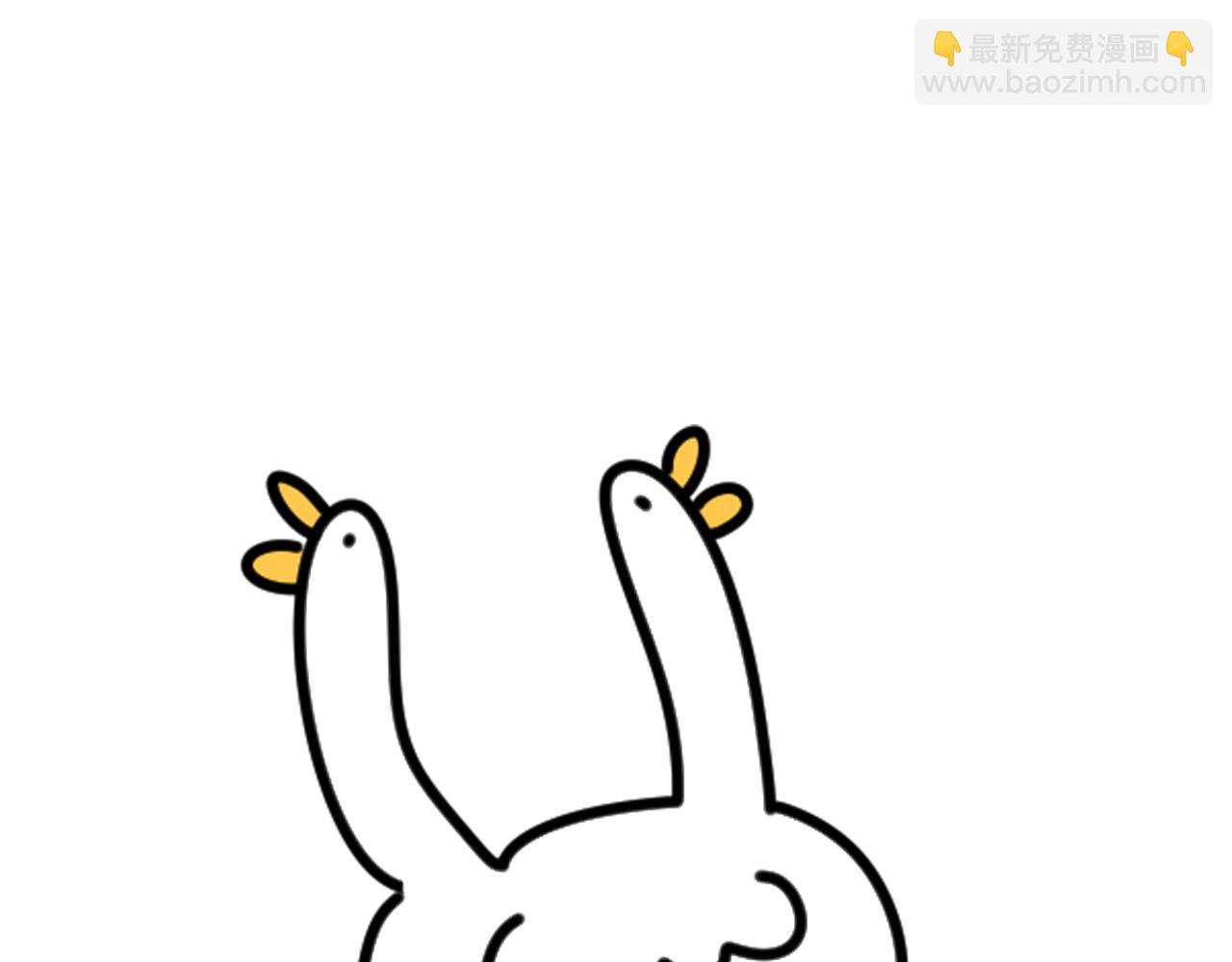 第228话 哦哦~他是你表弟155