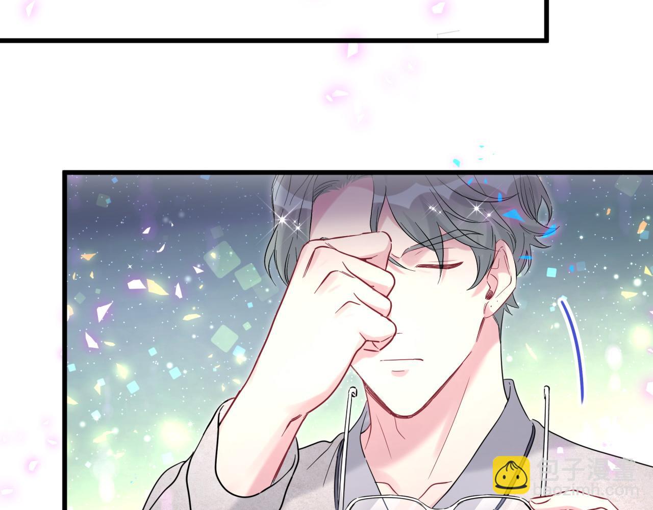 第228话 哦哦~他是你表弟7
