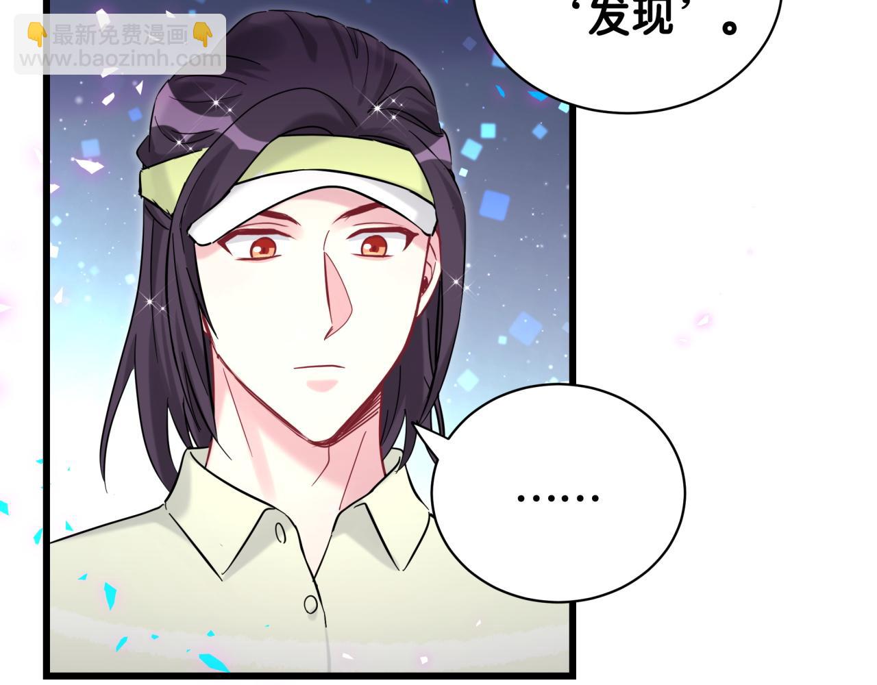 第229话 你应该自信一点114