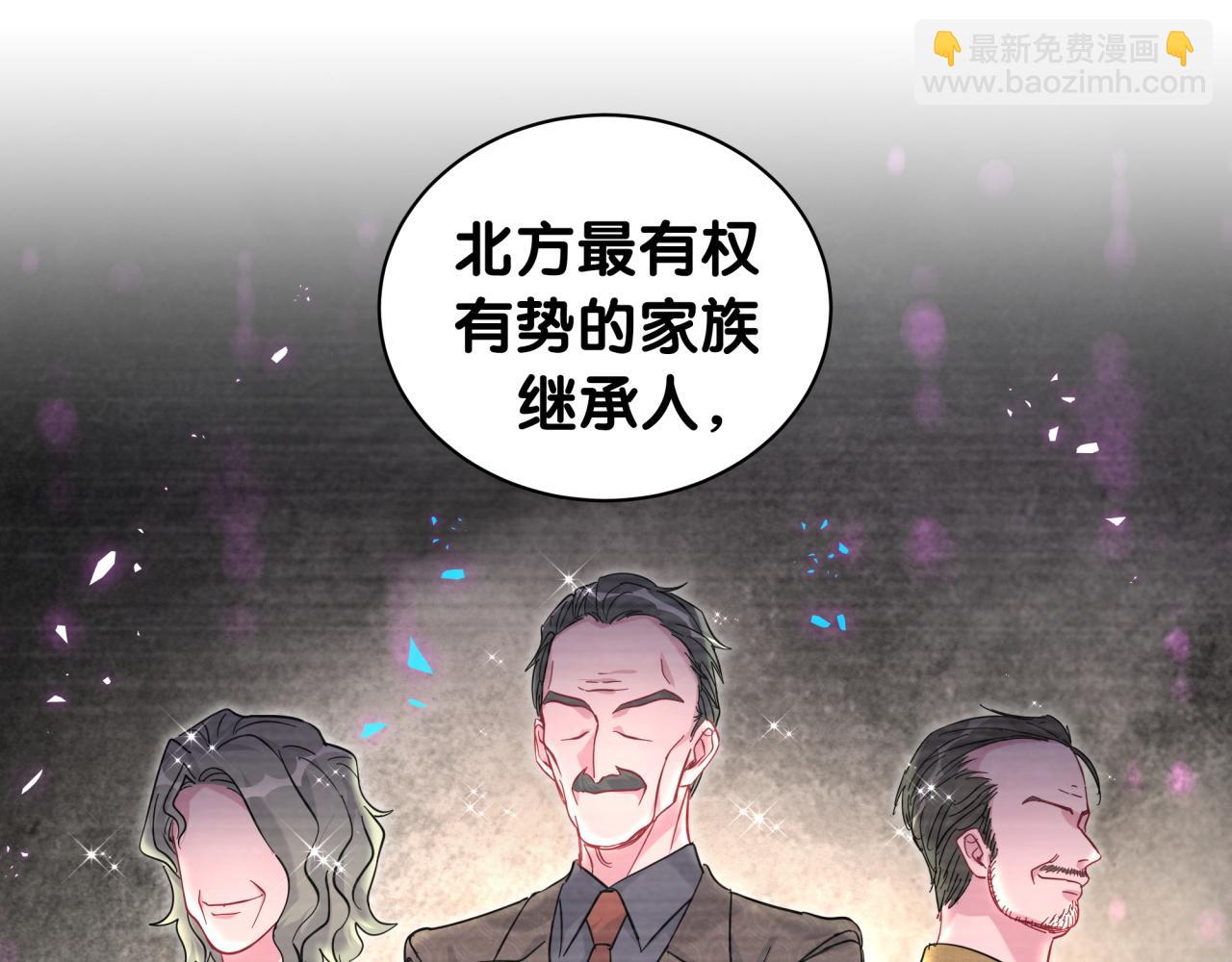 第229话 你应该自信一点118