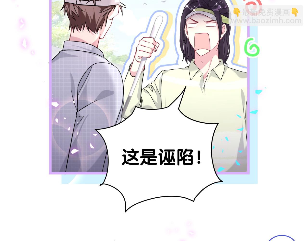 第229话 你应该自信一点124