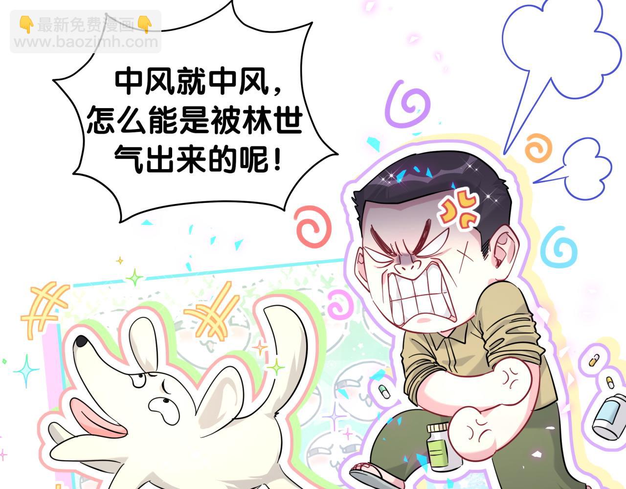 第229话 你应该自信一点125