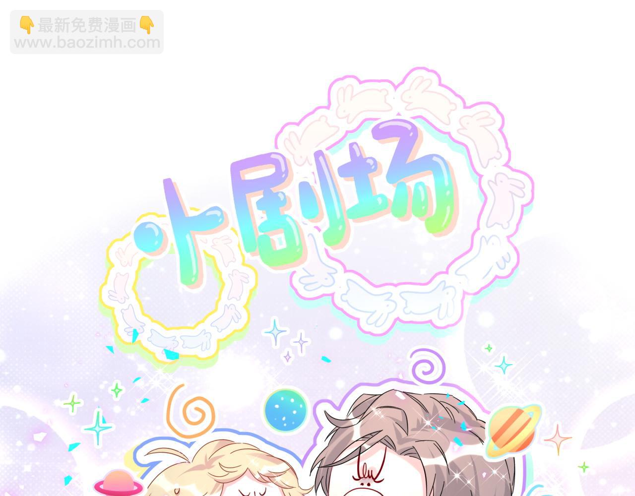 第229话 你应该自信一点136