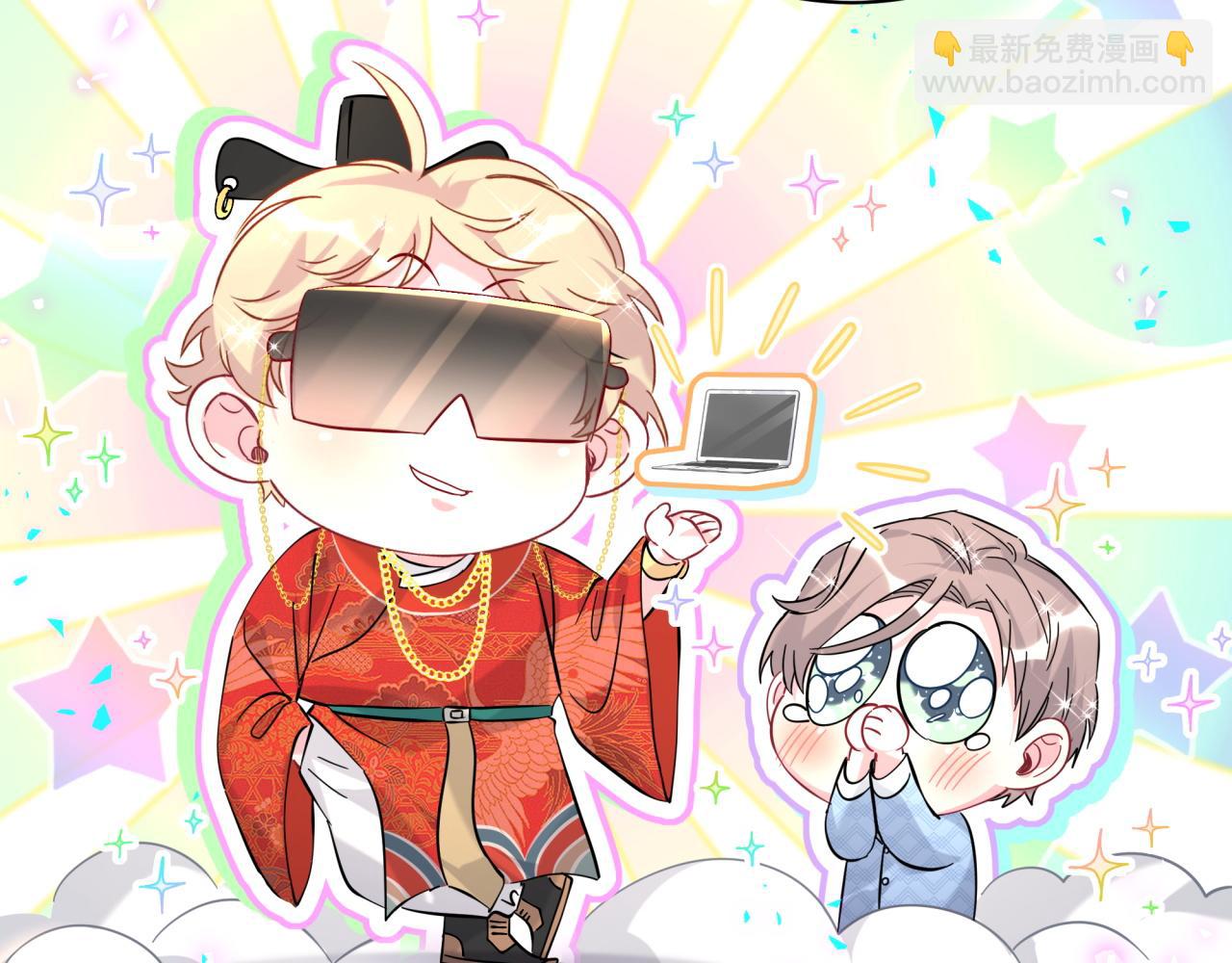 第229话 你应该自信一点142