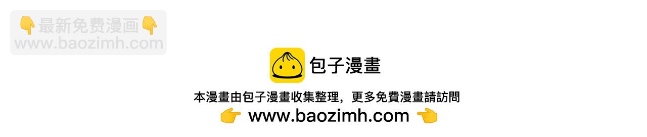 第229话 你应该自信一点155