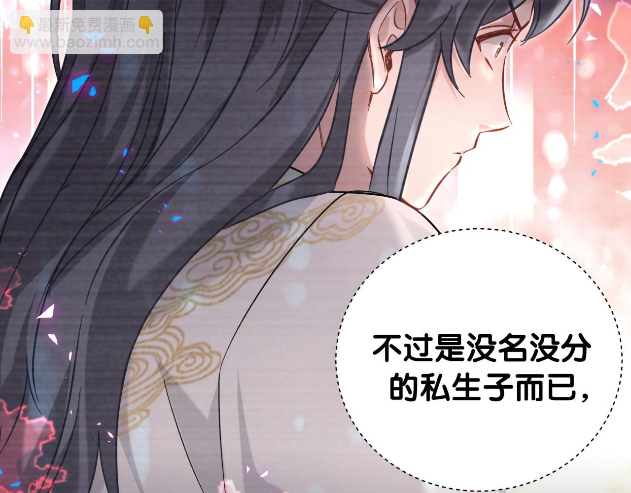 第229话 你应该自信一点20