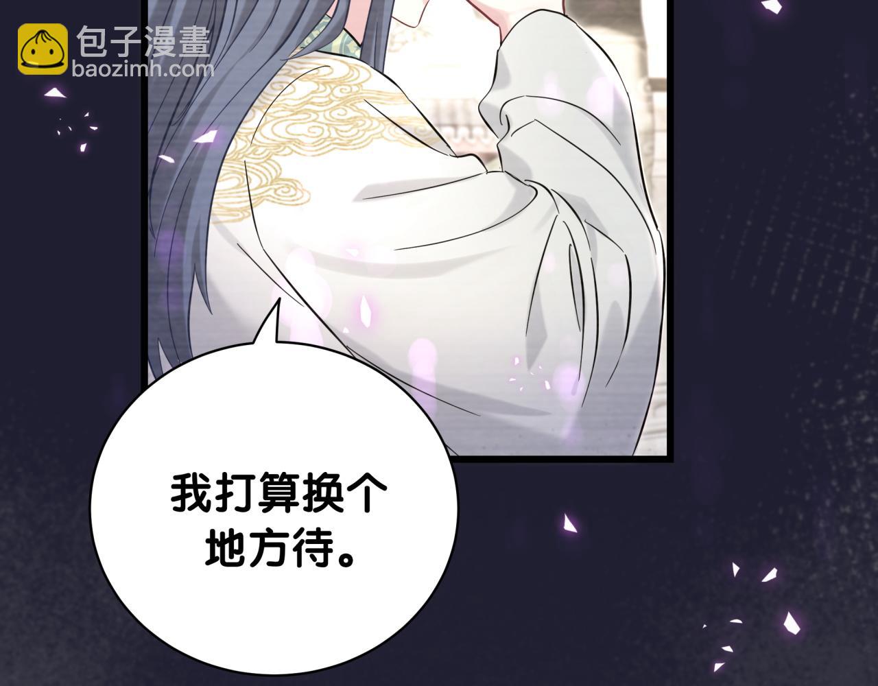 第229话 你应该自信一点35