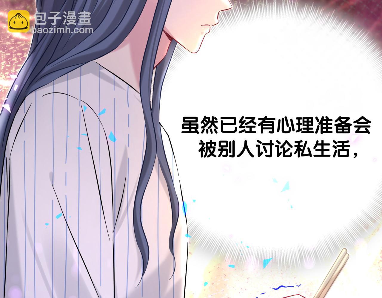 第229话 你应该自信一点38