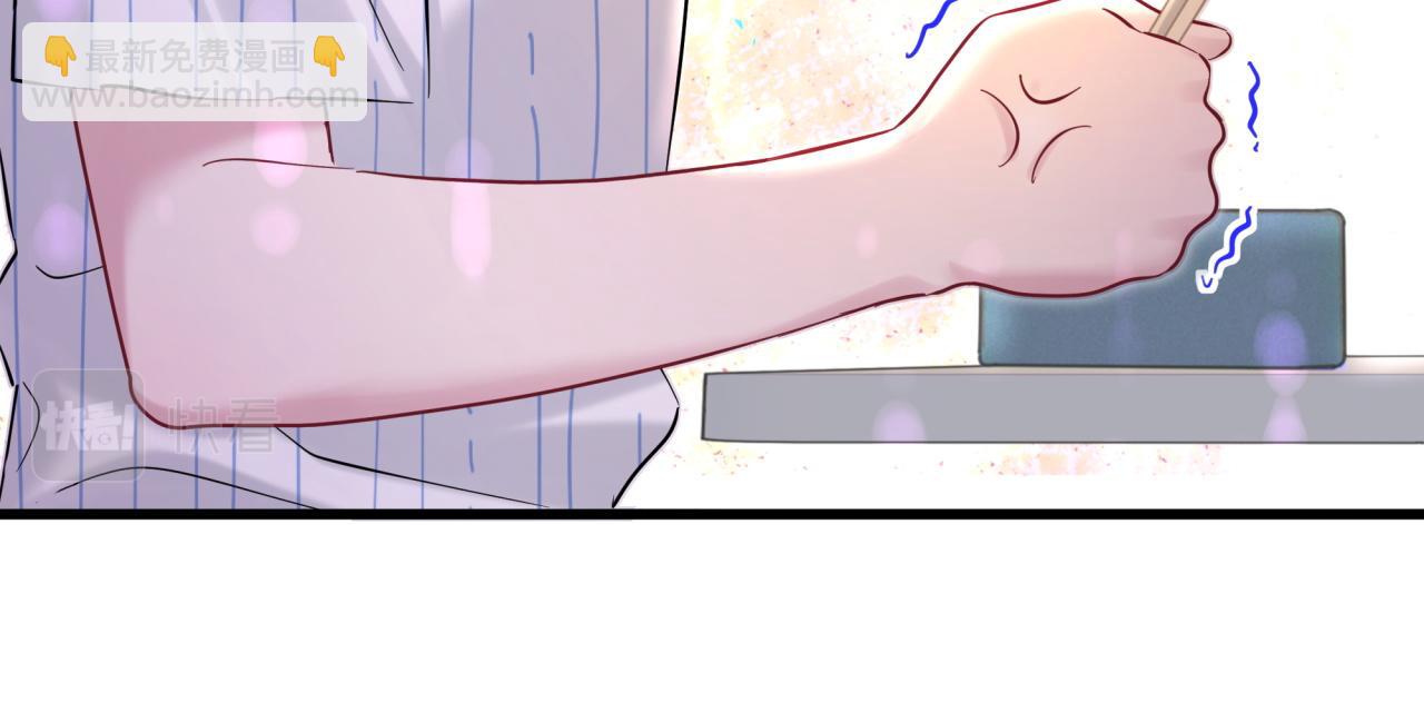 第229话 你应该自信一点39