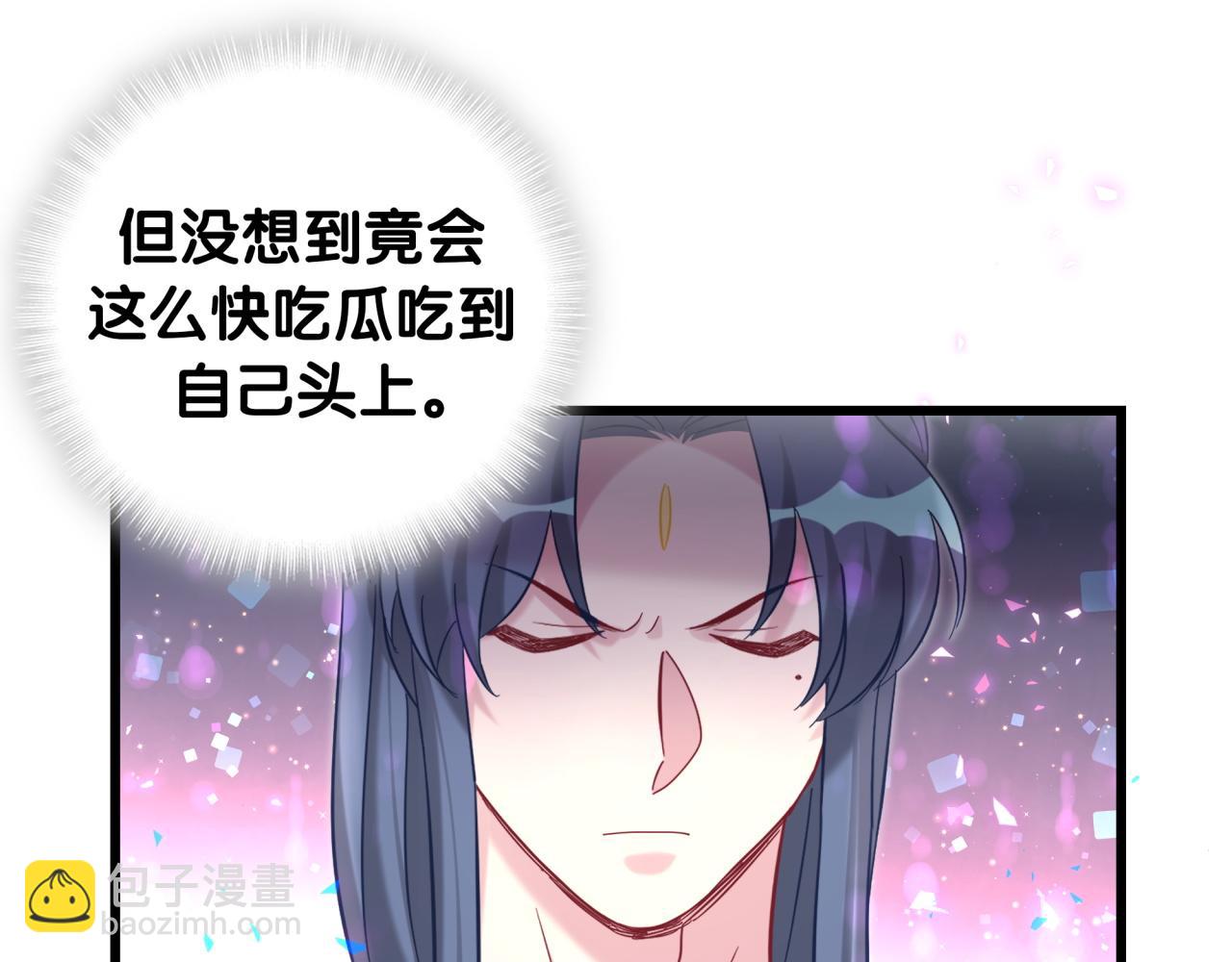 第229话 你应该自信一点40