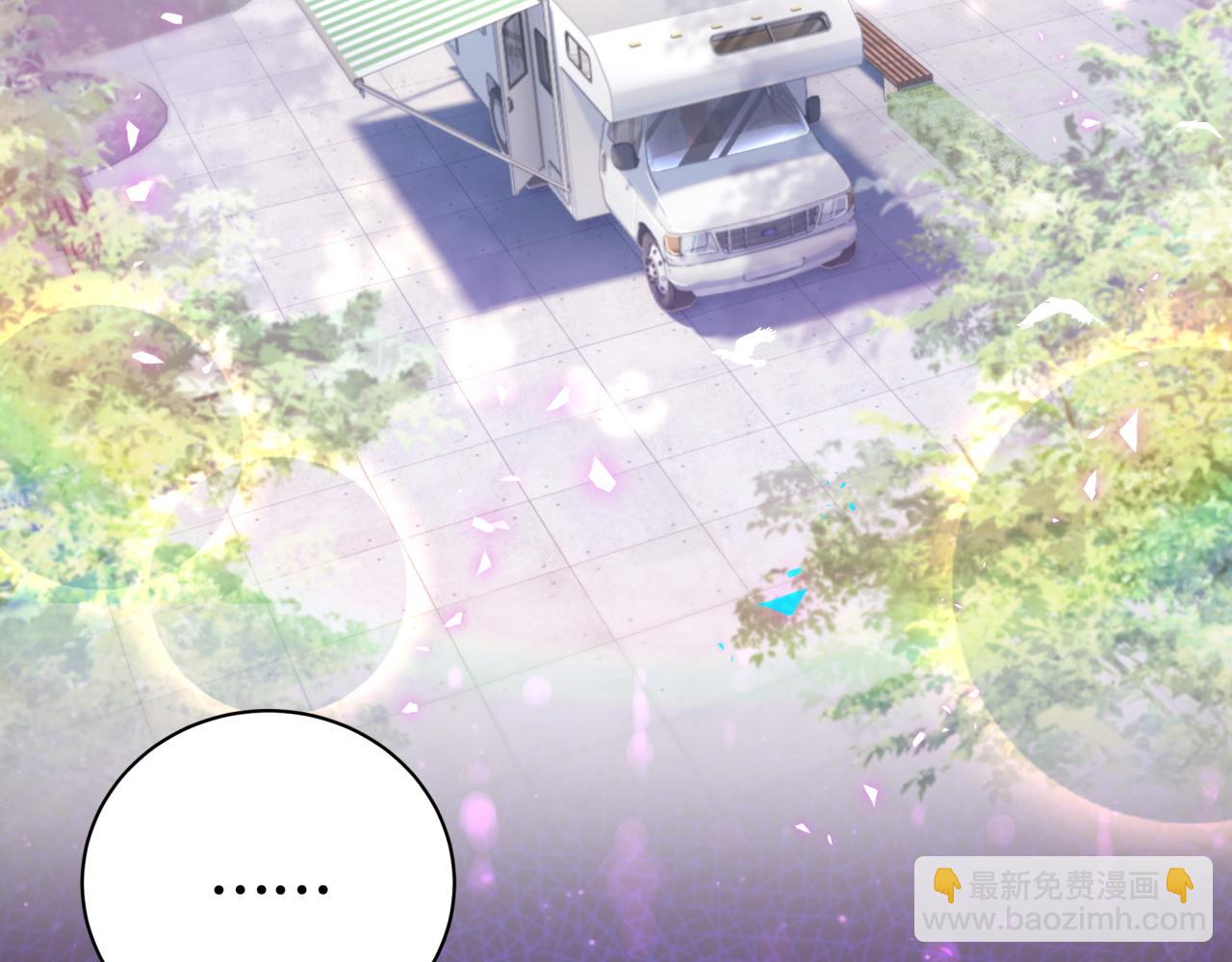 第229话 你应该自信一点5