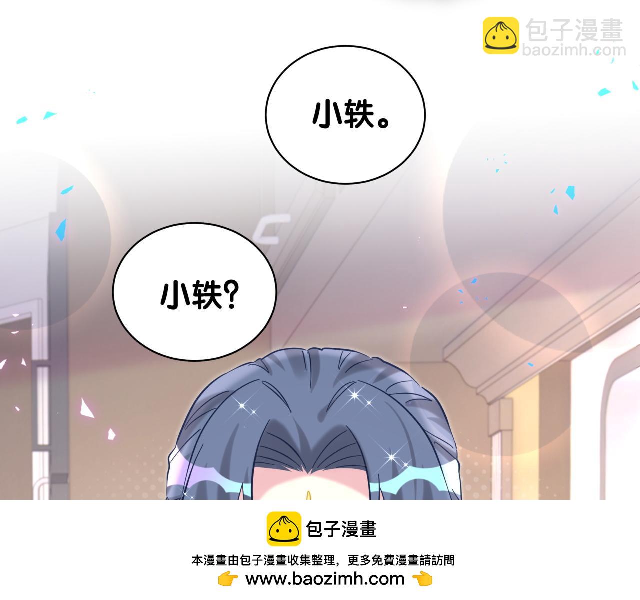 第229话 你应该自信一点53