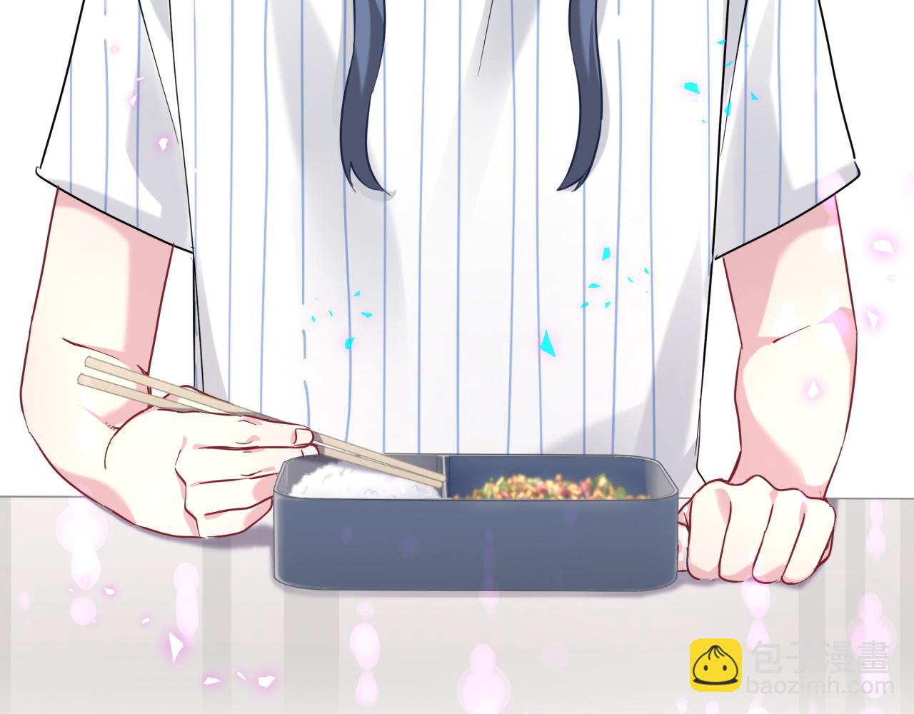 第229话 你应该自信一点7