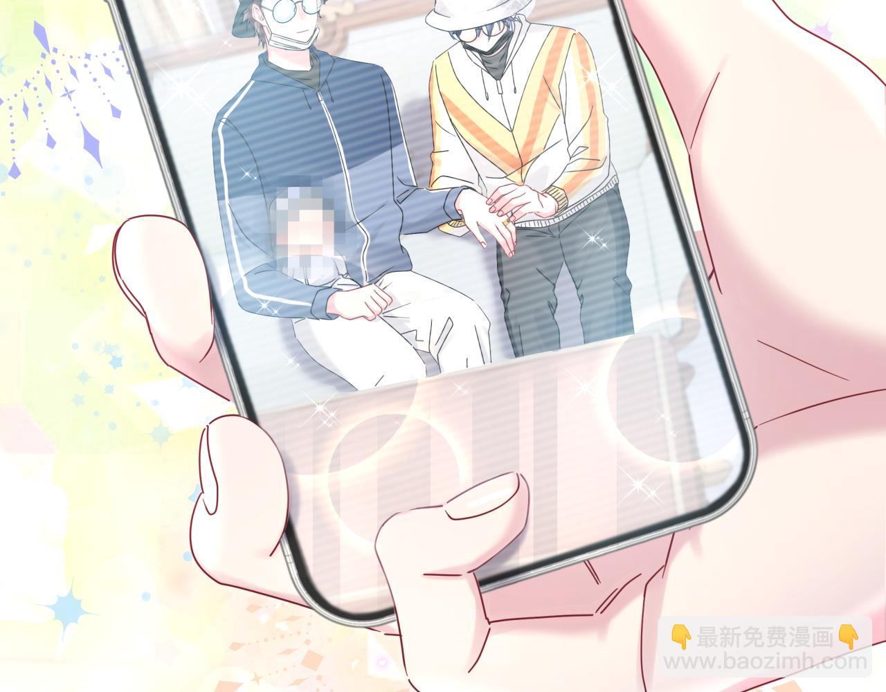 第230话 好像闯祸了141
