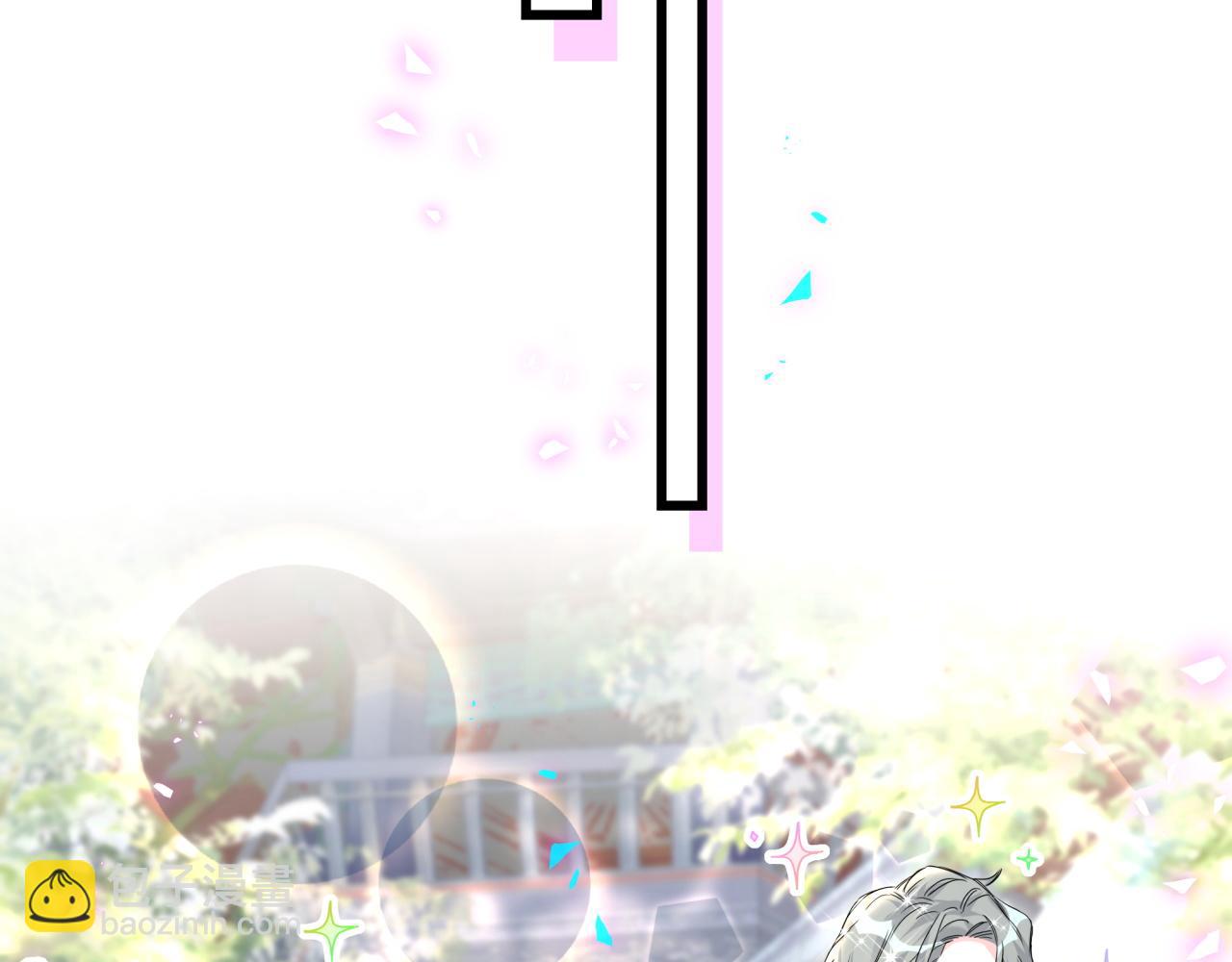 第230话 好像闯祸了17