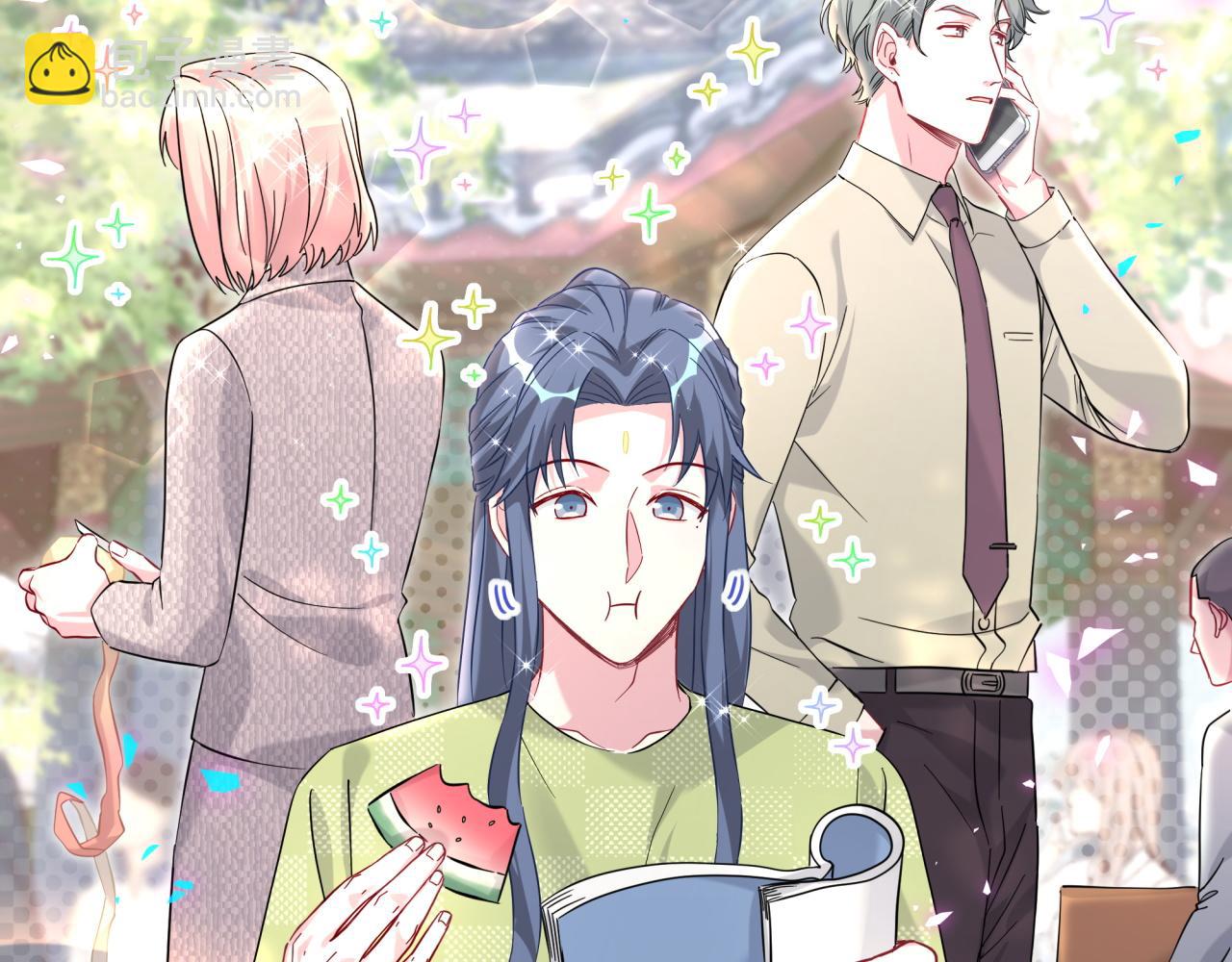 第230话 好像闯祸了18
