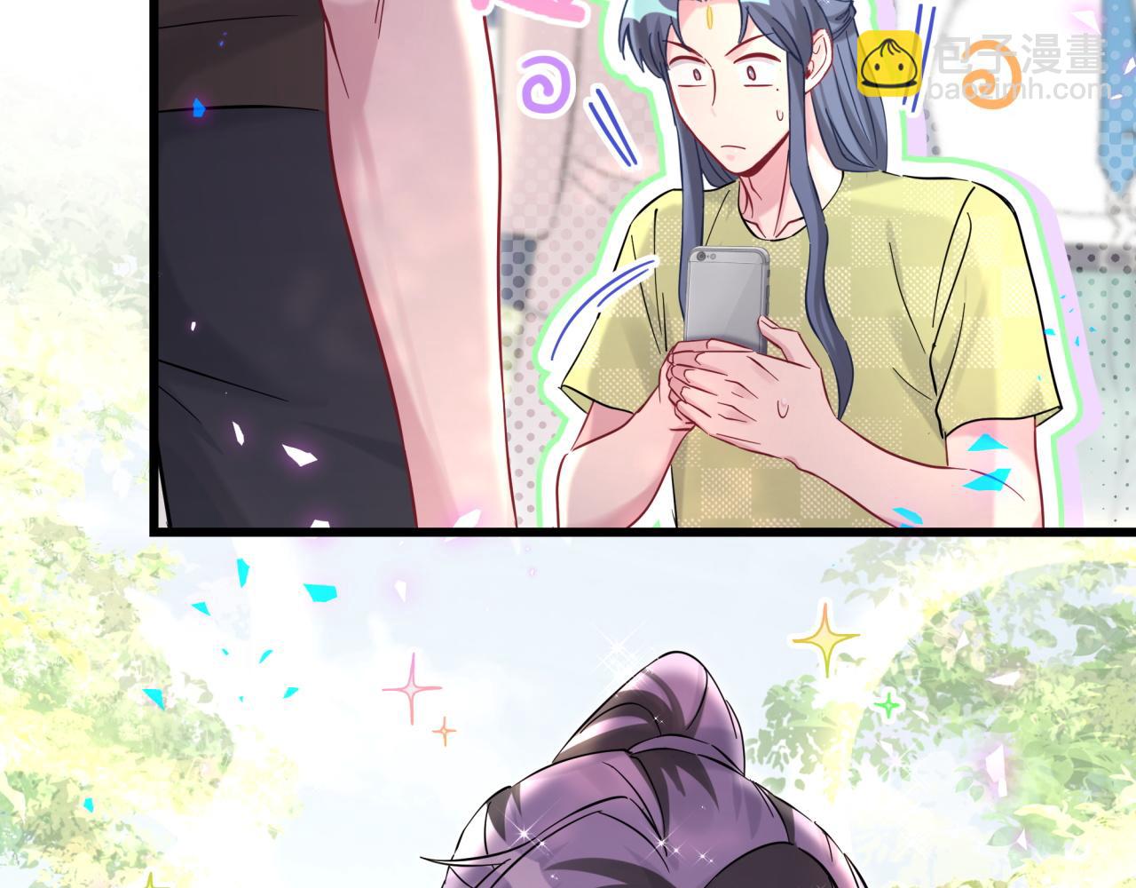 第230话 好像闯祸了27