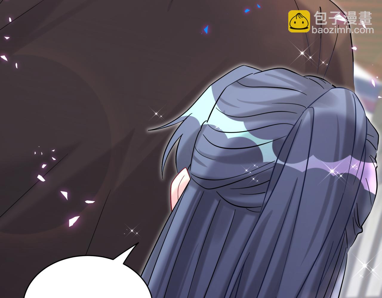 第230话 好像闯祸了29