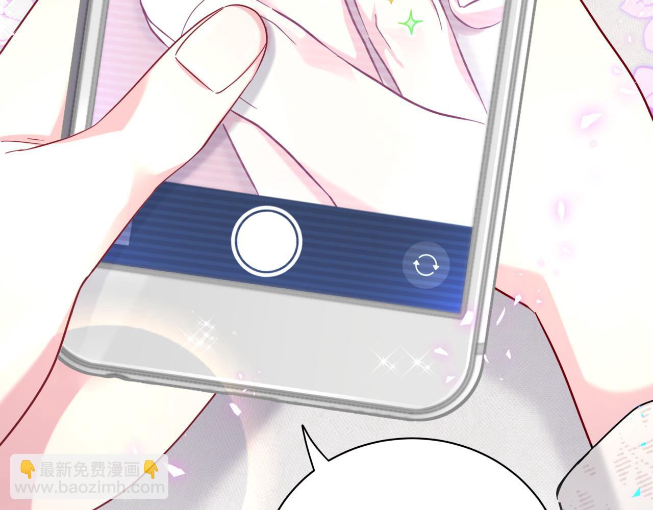 第230话 好像闯祸了72