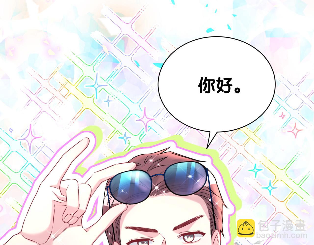 第251话 不想分开104