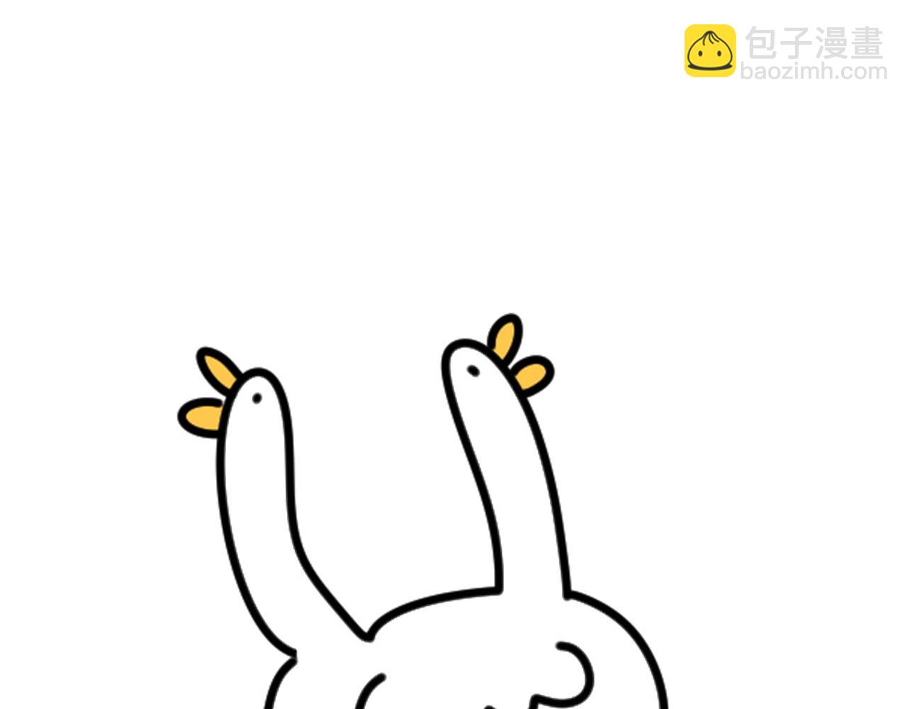 第251话 不想分开125