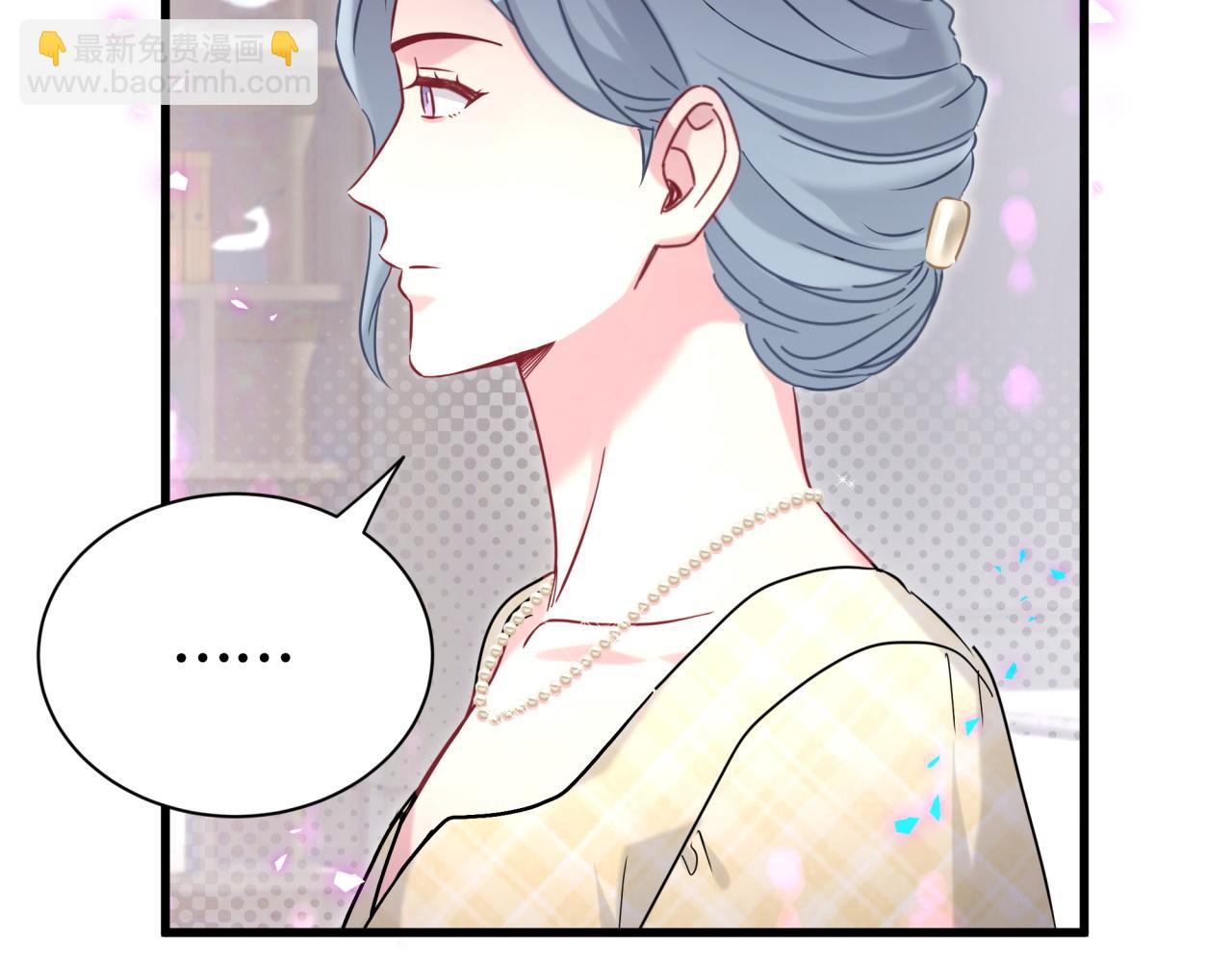 第251话 不想分开13