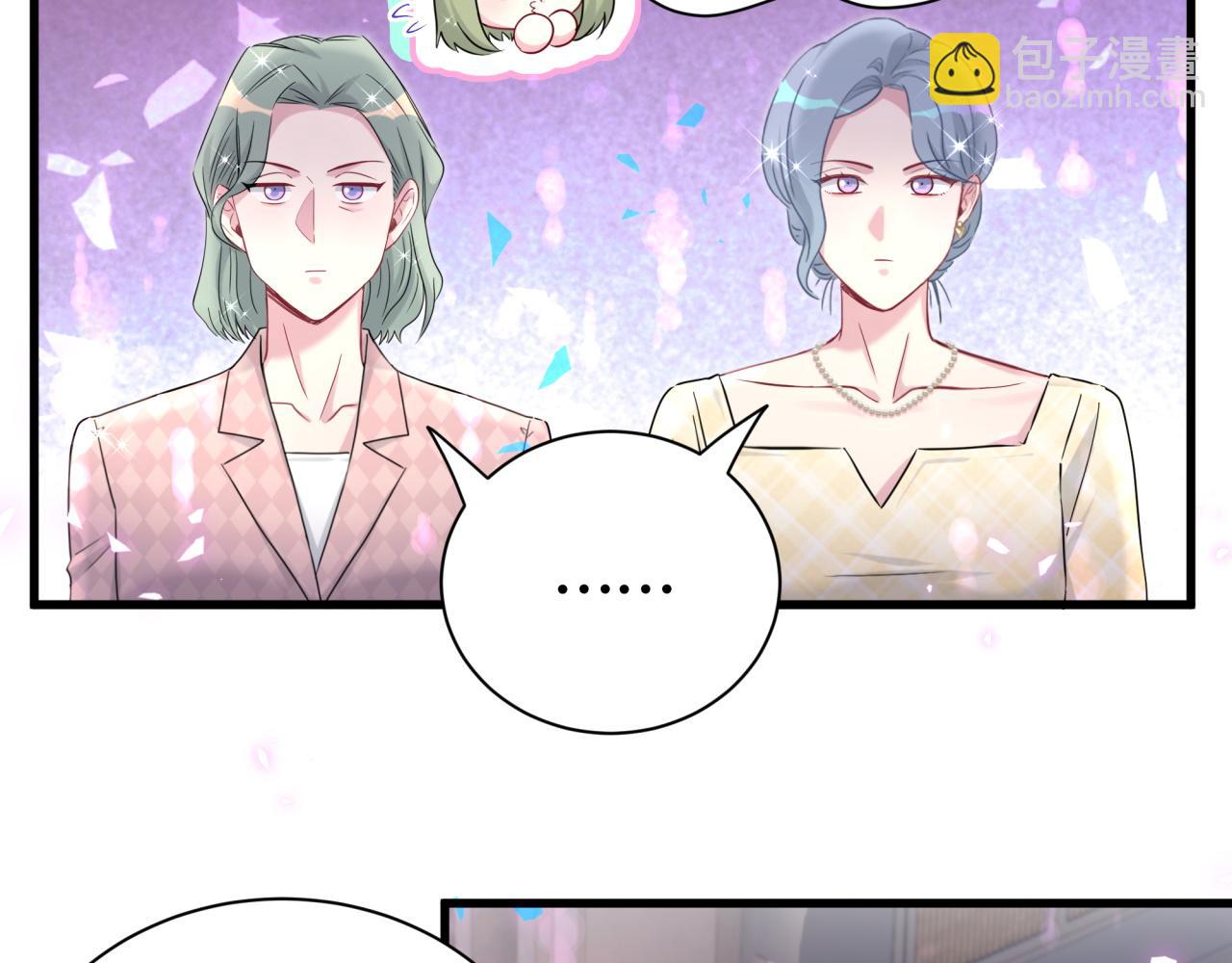 第251话 不想分开71