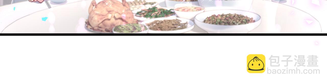 第251话 不想分开75