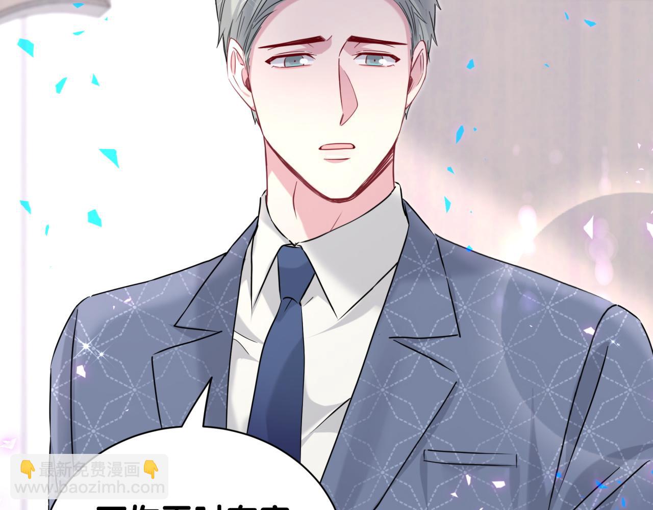 第251话 不想分开77