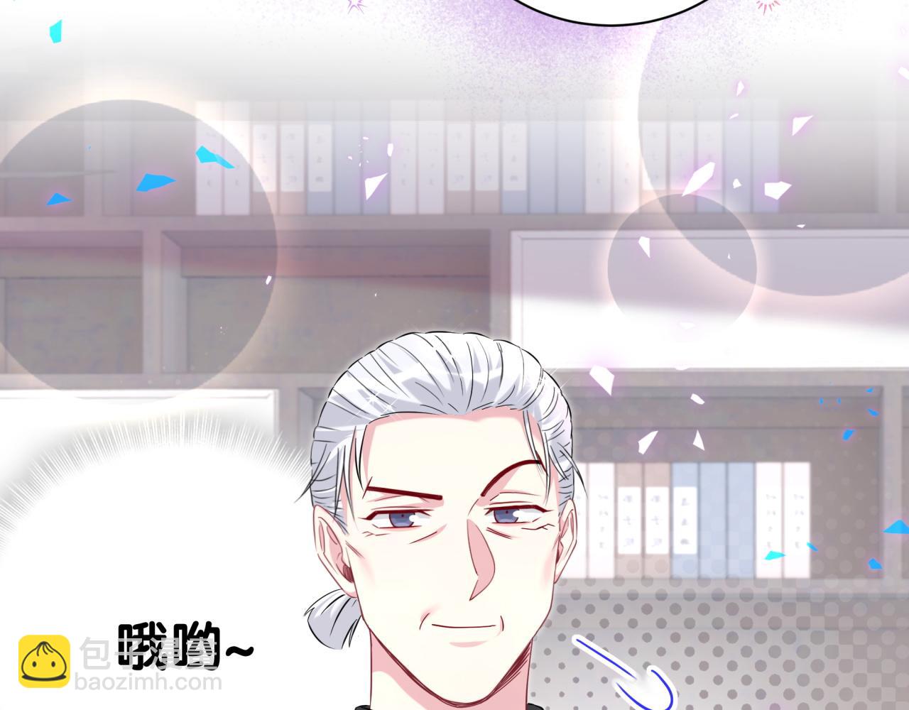 第251话 不想分开89