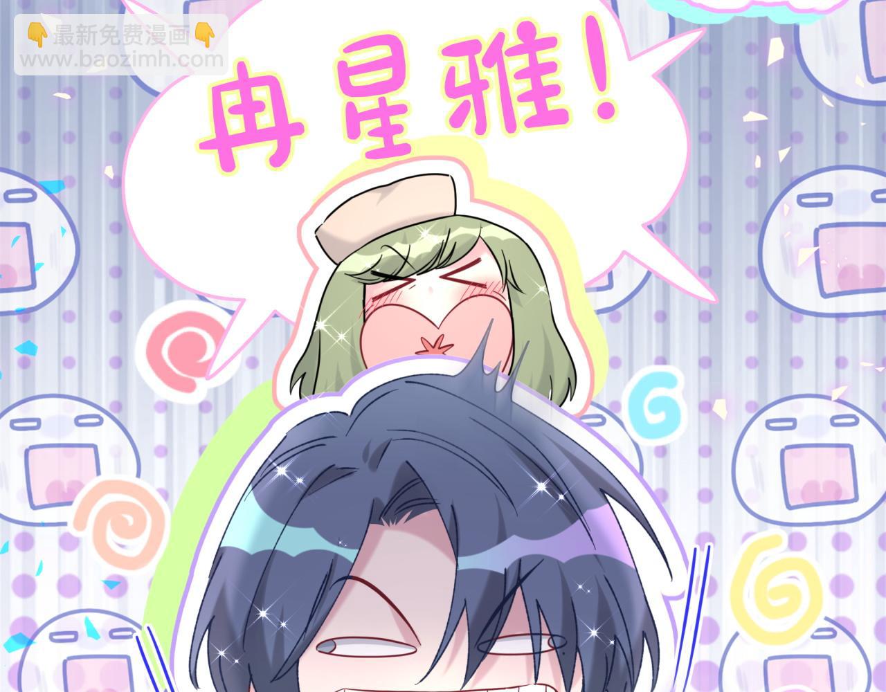 第251话 不想分开96