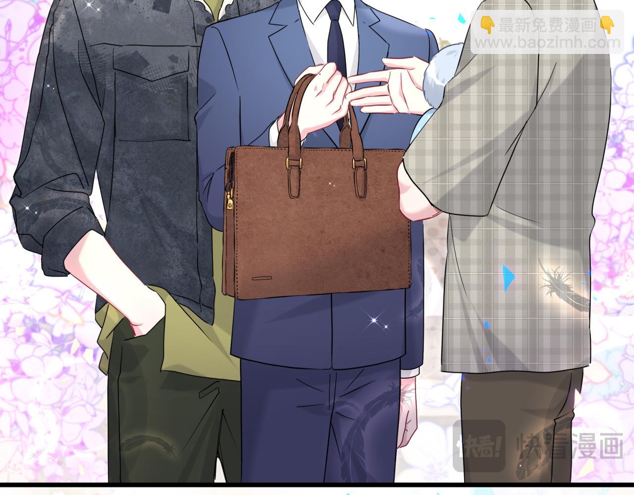 第251话 不想分开99