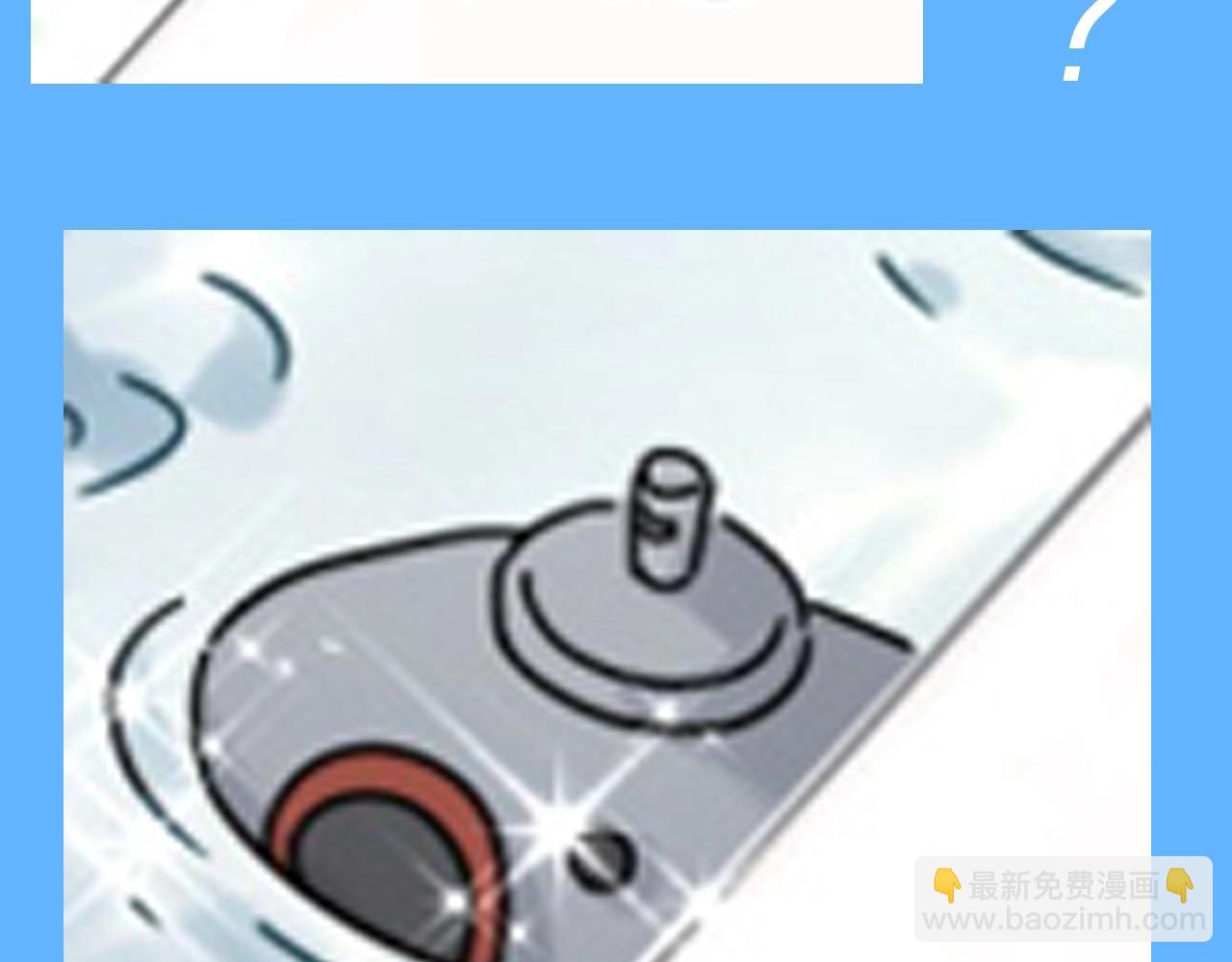 第28期 整活企划：这浴缸咋这么热闹8