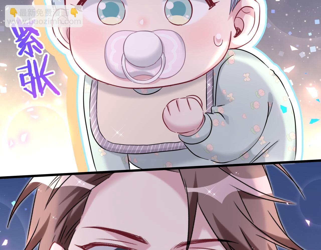 第265话 我以后会好好对你131