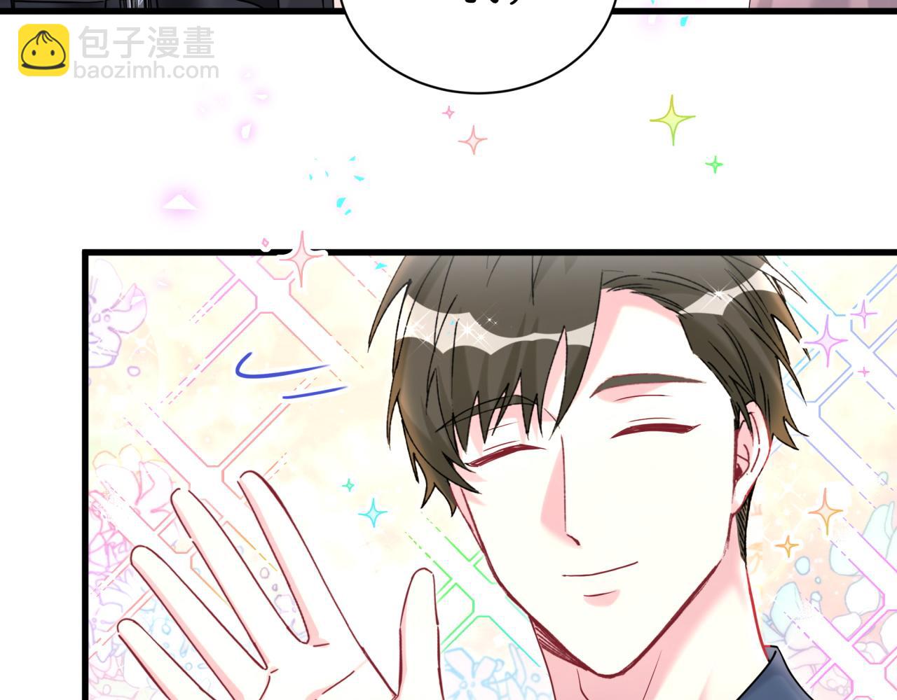 第266话 功德+1008690