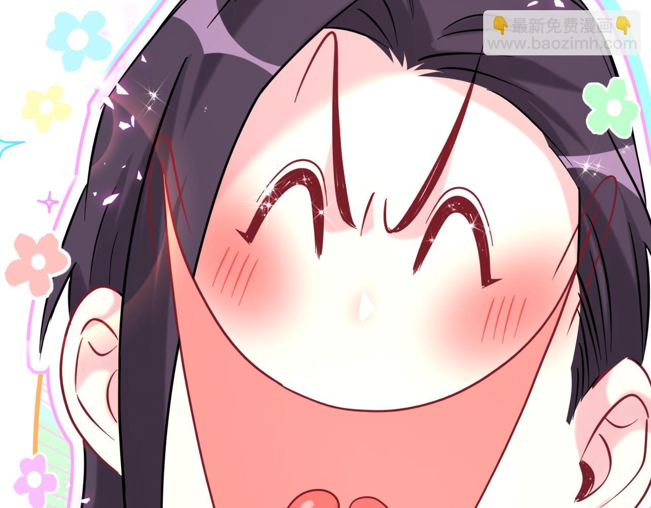 第282话 暴殄天物啊！108